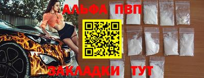 мет Ликино-Дулёво