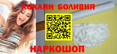 ешки Лесосибирск