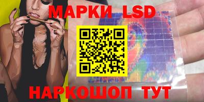 мет Ликино-Дулёво