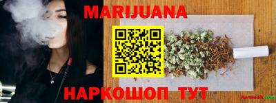 мет Ликино-Дулёво