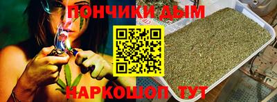 ешки Лесосибирск
