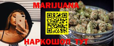ешки Лесосибирск