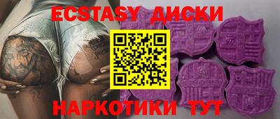 альфа пвп Ливны