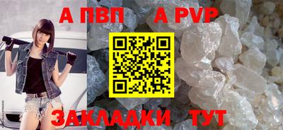 ешки Лесосибирск