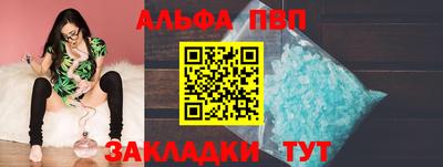 мет Ликино-Дулёво