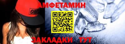 мет Ликино-Дулёво