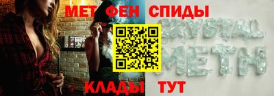 мет Ликино-Дулёво
