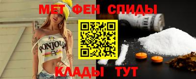 мет Ликино-Дулёво