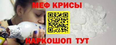 ешки Лесосибирск